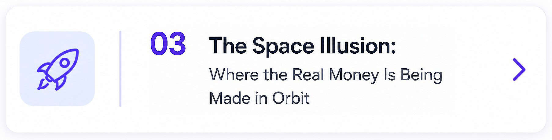 The Space Illusion 