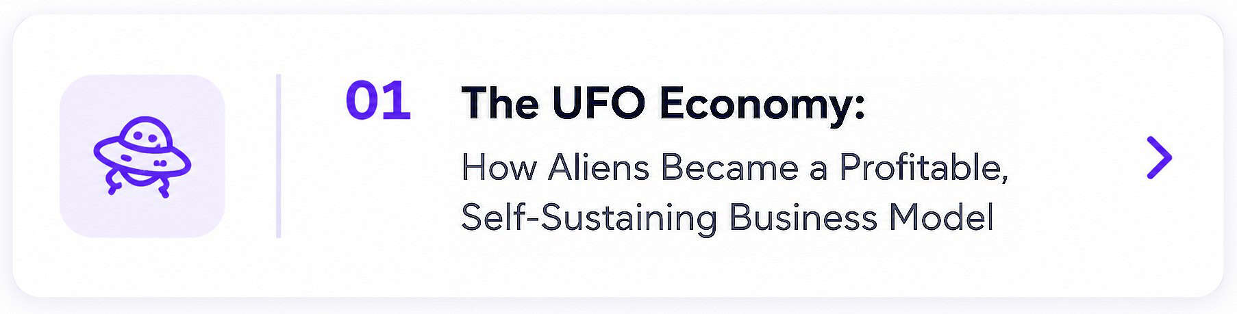 The UFO Economy 